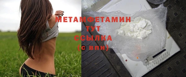 дурь Лихославль