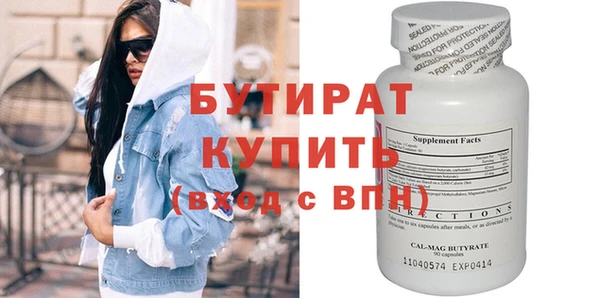 прущий лед Липки