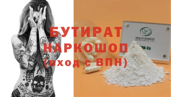 прущий лед Липки