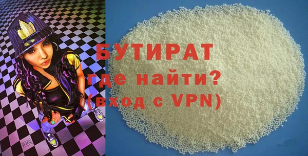 кокс Лиски
