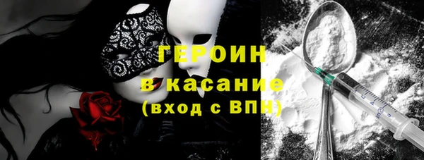 дурь Лихославль