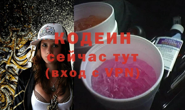 дурь Лихославль