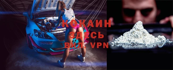 дурь Лихославль