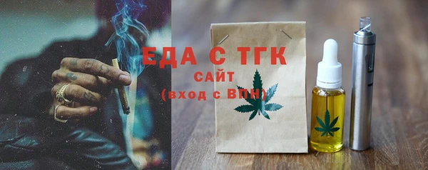 дурь Лихославль