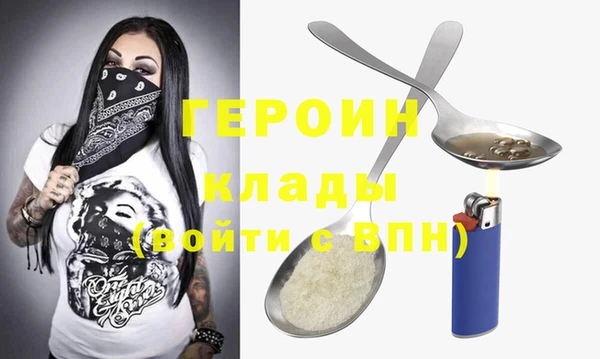 прущий лед Липки