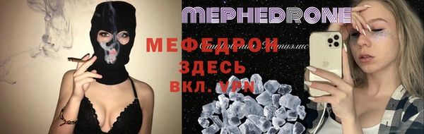 кокс Лиски