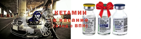 кокс Лиски