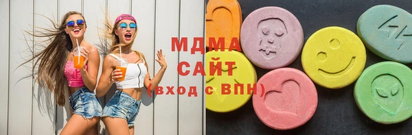 кокс Лиски