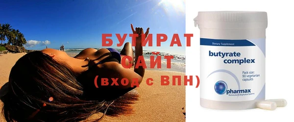 кокс Лиски