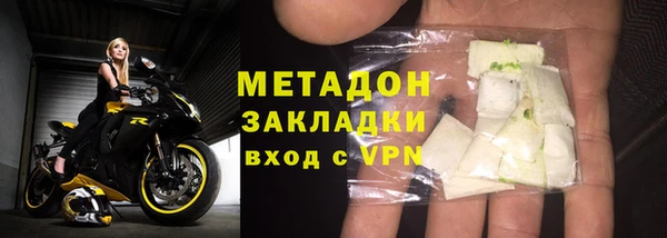 дурь Лихославль