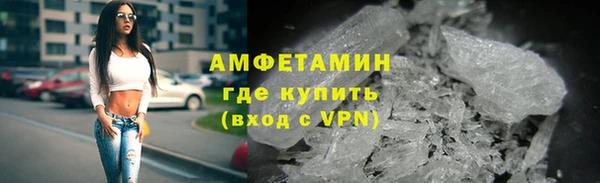 прущий лед Липки