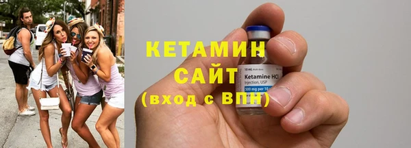 кокс Лиски