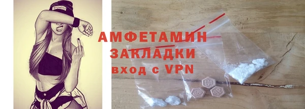 кокс Лиски