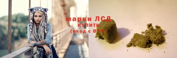 кокс Лиски