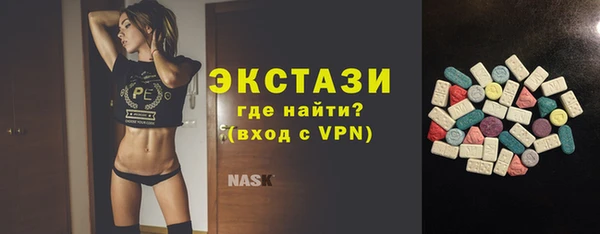 прущий лед Липки
