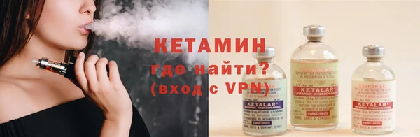 прущий лед Липки