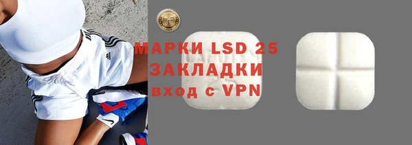кокс Лиски