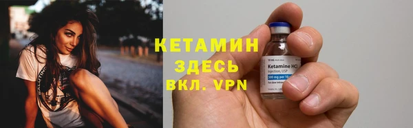 прущий лед Липки