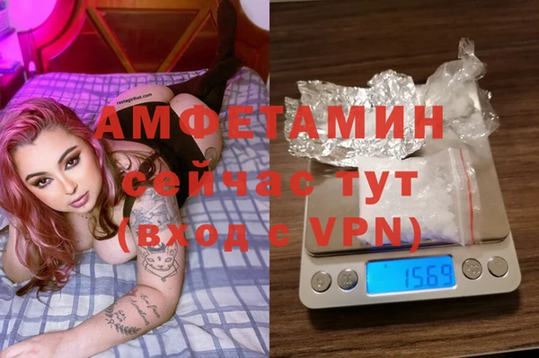 дурь Лихославль