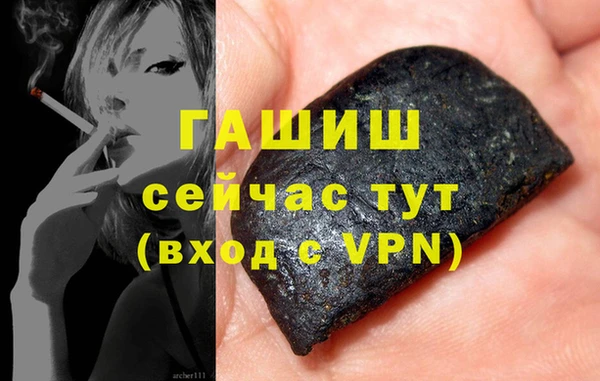 прущий лед Липки