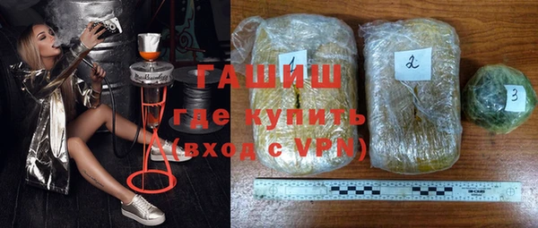 кокс Лиски