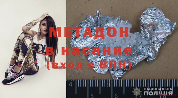 дурь Лихославль