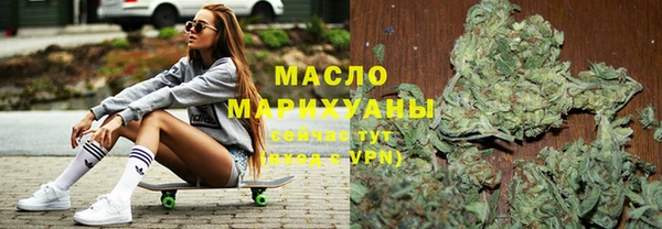кокс Лиски