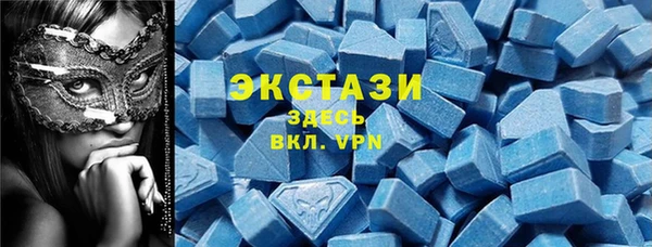 кокс Лиски