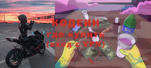 дурь Лихославль