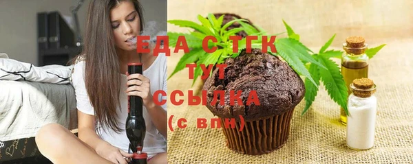 дурь Лихославль
