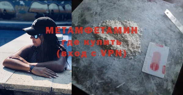 кокс Лиски