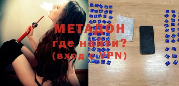 прущий лед Липки