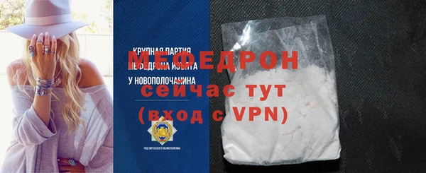 дурь Лихославль