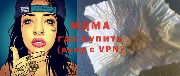 кокс Лиски
