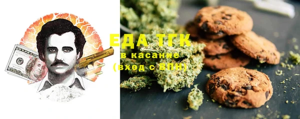 кокс Лиски