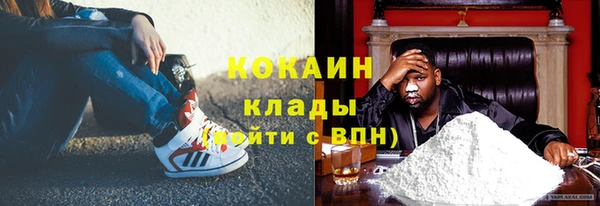 кокс Лиски