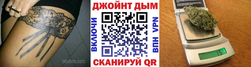 Конопля VHQ  Купить где  Заречный 